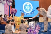 ขอแสดงความยินดีกับท่านผอ.ชัยวัฒน์ วาทะวัฒน์ ได้รับการโล่โรงเรียนที่มีการปฏิบัติที่ดี/ เข็มเชิดชูเกียรติฯมูลนิธิยุวทูตความดี จัดงานครบรอบ 25 ปี ยุวทูตความดี