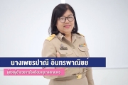ดร.เพชรปาณี  อินทรพาณิชย์ ผู้ช่วยผู้อำนวยการโรงเรียนอนุบาลสกลนคร