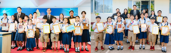 Css Template Preview