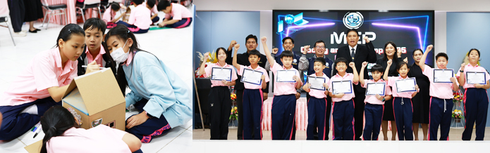 Css Template Preview