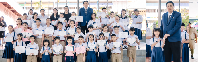 Css Template Preview