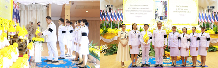 Css Template Preview