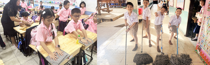 Css Template Preview