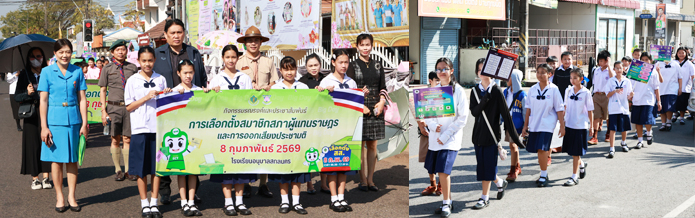 Css Template Preview