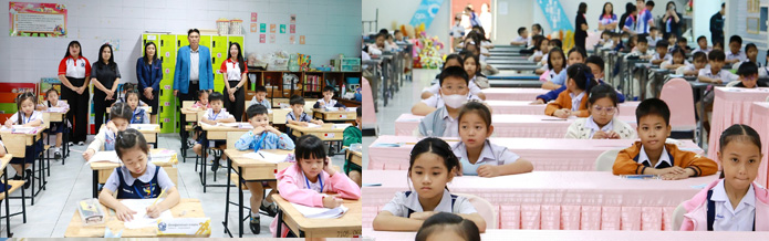 Css Template Preview