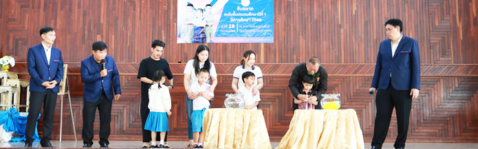 Css Template Preview